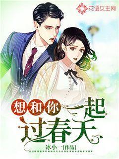 探索奇妙世界,尽在婆媳矛盾,丈夫站出来为妻子讲话。妻子会怎么样?蜗牛问答平台